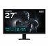 GS27F2 27" Monitor de Juego FHD - 1920 x 1080, 240Hz, 1ms, 300 cd/m², FreeSync, HDR Ready, HDMI 2.0, Displayport 1.4