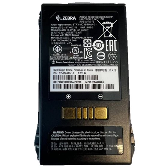 BTRY-MC3X-70MA-01 accesorio para ordenador de bolsillo tipo PDA Batería