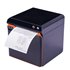 P87 203 x 203 DPI Alámbrico Térmica directa Impresora de recibos