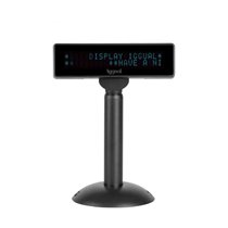 Visor TPV regulable USB VFD 7" INFO DISPLAY