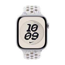 Nike Sport Band Grupo de rock Gris Aluminio, Fluoroelastómero