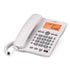 Office ID 2 Teléfono analógico Blanco