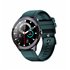 Smartwatch MultiSport Wave Verde