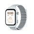 8436628090161 Relojes inteligentes y deportivos 5,08 cm (2") AMOLED 20 mm Digital Pantalla táctil Blanco Wifi GPS (satélite)