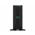 ProLiant ML350 Gen11 4514Y 2.0GHz 16c 1P 64GB-R 8SFF MR408i-o 2x2.4TB HDD 2x1000W PS EU Server