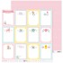 Pack 5 Papeles Decorados 12X12" 180 G Tarjetas Nuestra Peque 19 Fsc Anita