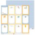 Pack 5 Papeles Decorados 12X12" 180 G Tarjetas Nuestro Peque 19 Fsc Anita