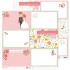 Pack 5 Papeles Decorados 12X12" 180 G Tarjetas Grandes Nos Casamos 19 Fsc Anita