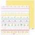 Pack 5 Papeles Decorados 12X12" 180 G Tiras Recortables Nuestra Peque 19 Fsc Anita
