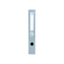 Archivador de palanca liderpapel folio documenta forrado pvc con rado lomo 52 mm gris compresor metalico