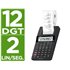 Calculadora Casio Impresora Pantalla Lc Papel 58Mm Hr-8Rce12 Digitos Ac/Dc Pilas Color Negro
