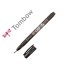 Rotulador Tombow Punta Pincel Dual Fudenosuke Punta Blanda Tinta Base De Agua Negro