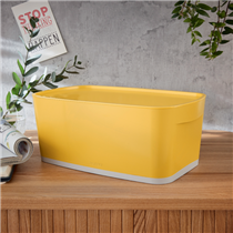 Leitz Mybox Cosy Pequeña Con Tapa, Caja De Almacenamiento Amarillo Cálido